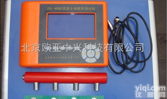 <em>ZXL-4000A  ZXL-4000A混凝土电阻率测试仪</em>