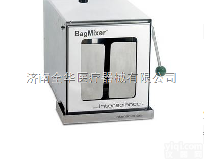 <em>BagMixer</em> 400W  <em>BagMixer</em> 400W进口均质器<em>价格优惠</em><em>济南</em>商家现货全国免运
