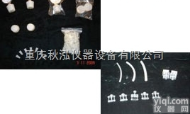 小<em>胶塞</em> <em>硅胶</em>管 采样瓶塞 恶臭监测设备采样用 咨询137-5299-0...