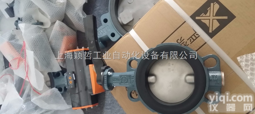 德国依<em>博罗</em>（EBRO）<em>蝶阀</em>｜手动阀｜企业销售部