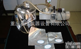 真空泵 臭气采样真空泵 <em>恶臭</em><em>监测</em>用真空泵