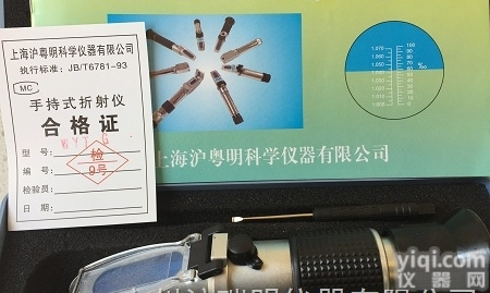 WYT-G手持<em>折光仪</em>（糖度计）产品<em>供应</em>,手持<em>折光仪</em>厂家批发