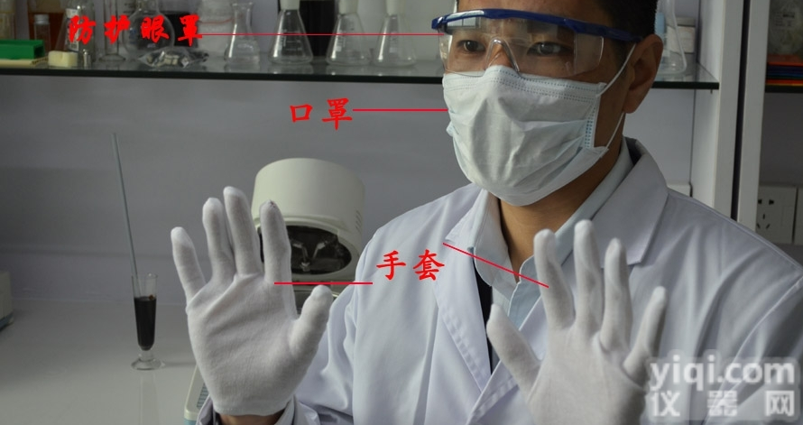 WL系列  山东<em>污水厂</em>专用污水<em>污泥</em>水分快速检测仪