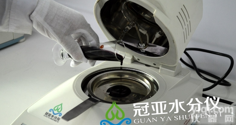 WL系列  <em>工业废水</em>污泥含水率<em>检测仪</em>技术<em>参数</em>