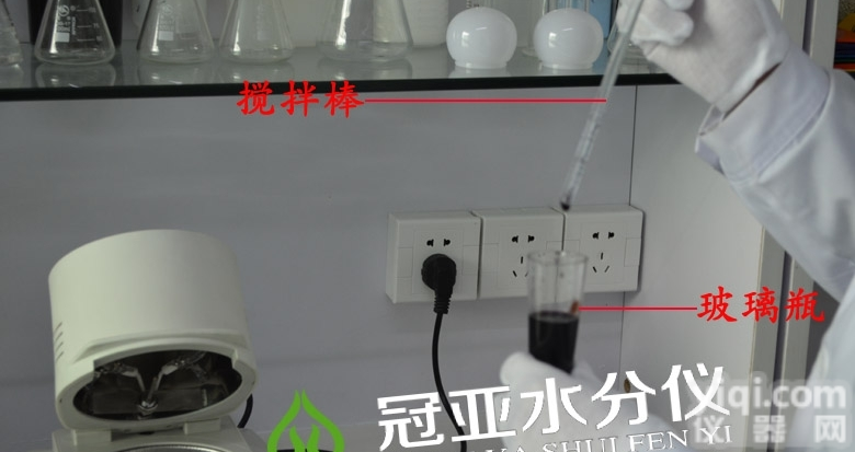 WL系列  什么是<em>泥浆固含量检测仪</em>原理？