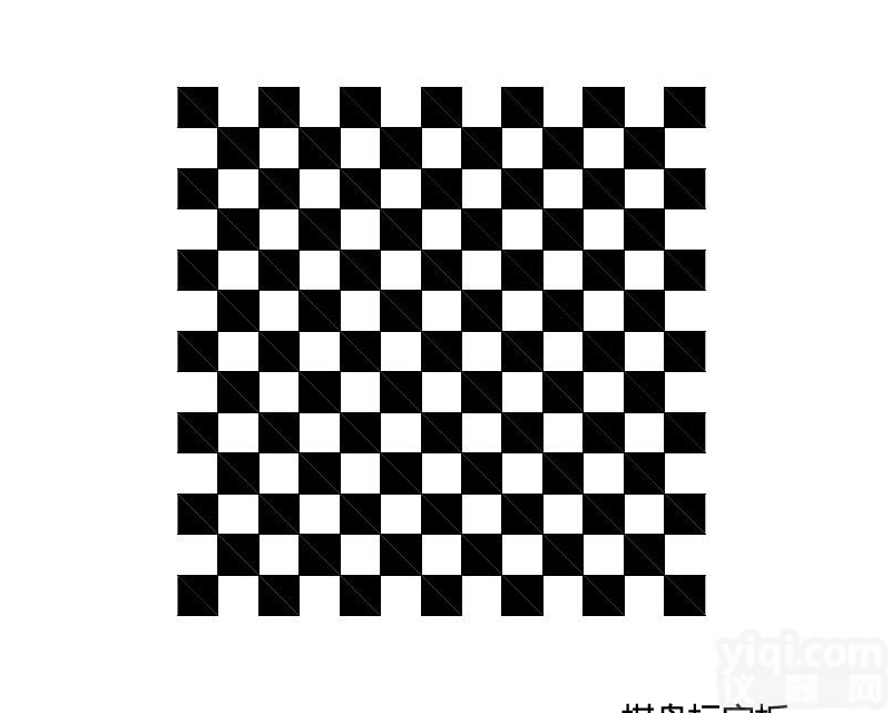 GCG-020301P  <em>棋盘</em><em>标定</em>板 标尺 玻璃<em>标定</em>板 定制产品