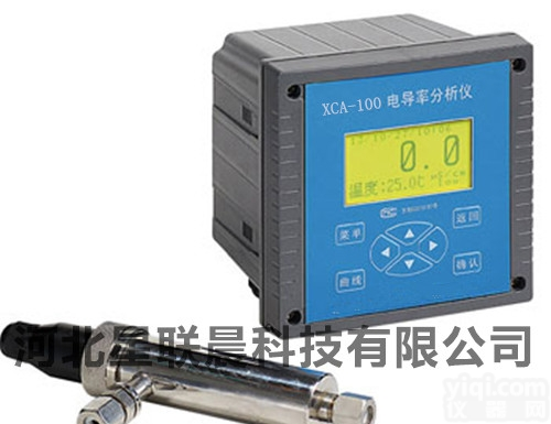 高精度复合<em>电极</em>电导率<em>分析仪</em>XCA-100