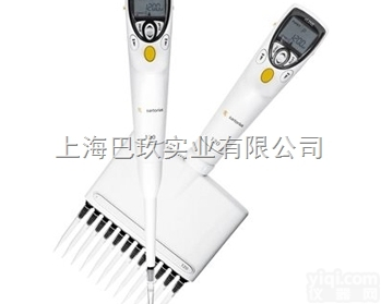 赛多利斯eLINE电动系列<em>移液器</em> <em>Sartorius</em>电动<em>移液器</em>