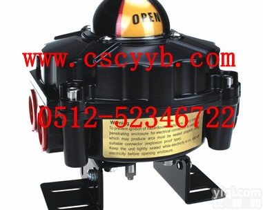 常阳APL310N<em>防水</em>型<em>限位开关</em>