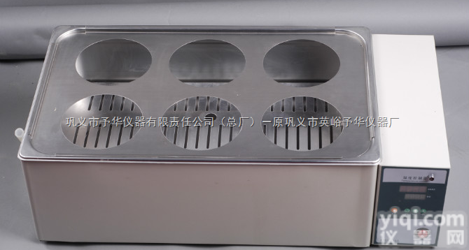 HH-S3/ZK6智能数显<em>水浴</em>锅，<em>水浴</em>锅价格，<em>多孔</em><em>水浴</em>锅