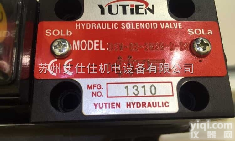 <em>原装</em>DSW-02-2B3-D<em>原厂</em>包装现货台湾油田电磁阀