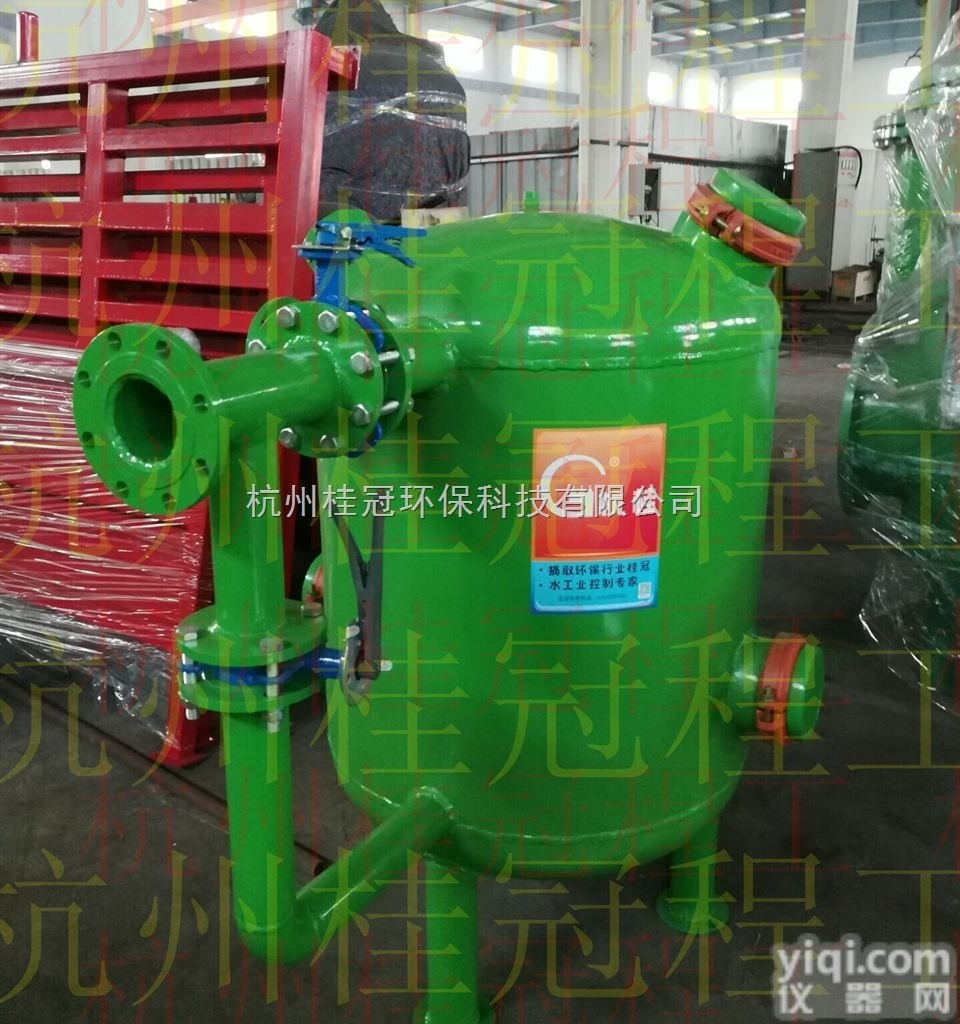 HGGG  卧式<em>组合式</em>砂石<em>过滤器</em>