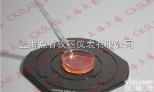culture dish sink HC  CKSLAB culture dish sink HCD 培养皿恒温盘...