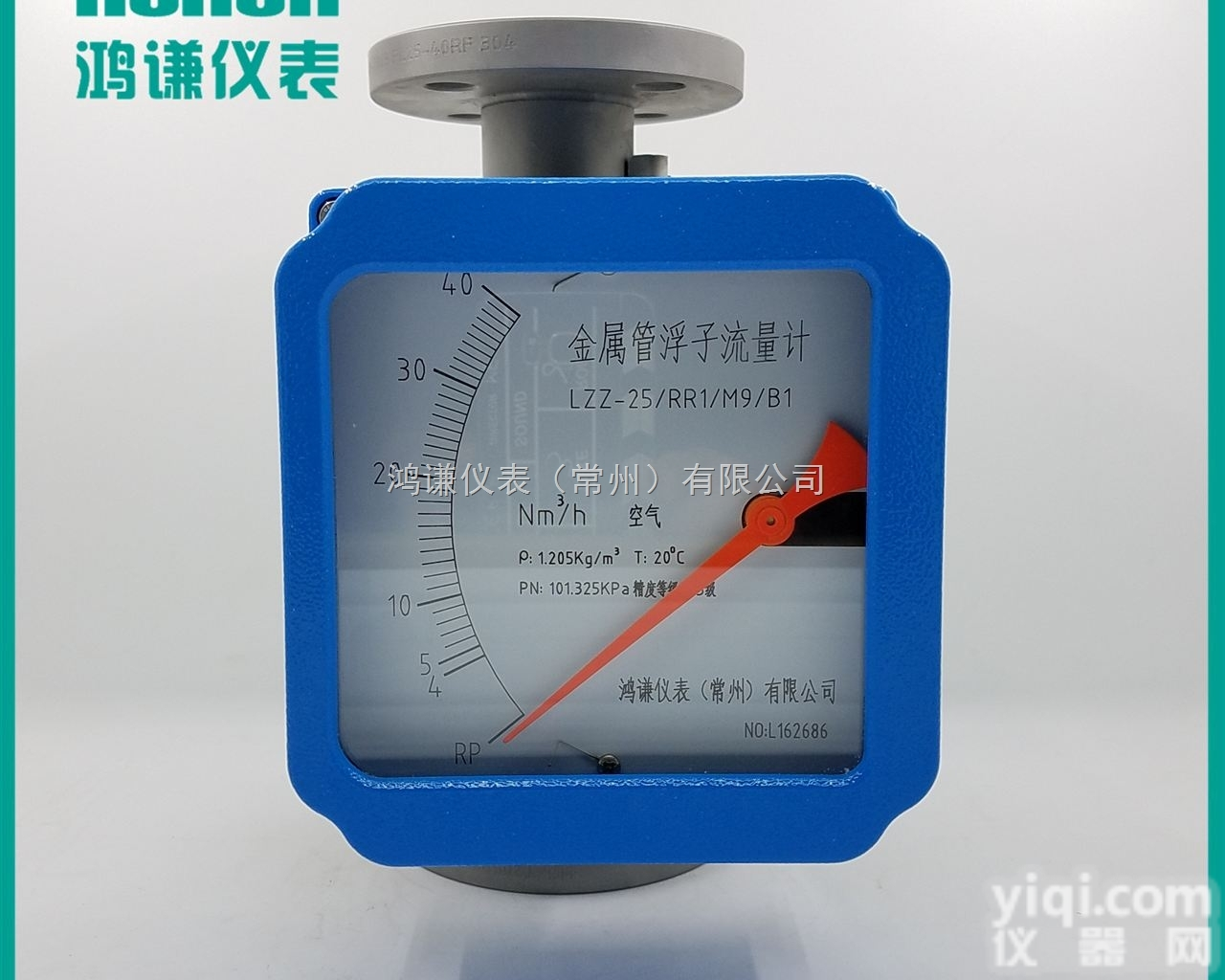 LZZ-15  LZZ-15<em>金属管</em><em>浮子</em>流量计，DN15<em>金属管</em>转子流量计厂家