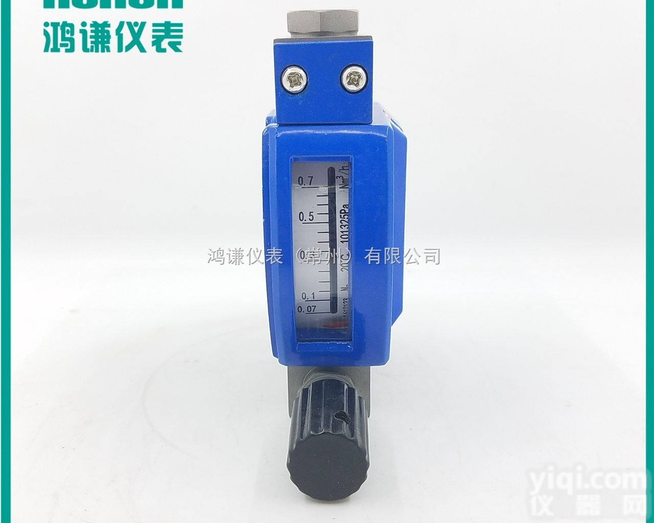 LZWB  LZWB微小流量金属转子<em>流量计</em>，金属转子<em>使用说明</em>书