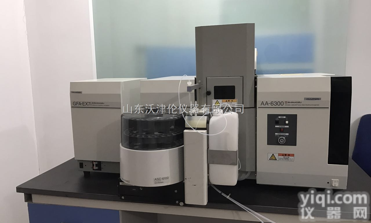 二手岛津原子吸收火焰<em>石墨</em>炉<em>一体机</em>AA-6300带自动进样器