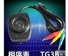 TG3B <em>相序表</em> 三相交流检相器 <em>相位</em>计 <em>相位</em>表 相序测试仪