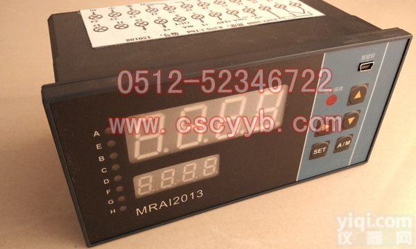 XMT-<em>2000</em><em>智能仪表</em>,常阳<em>智能仪表</em>