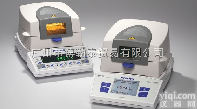 XM60  <em>普利</em>赛斯水分<em>测定</em>仪