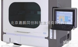 <em>罗氏</em> 全自动<em>核酸</em>分离<em>纯化</em>及加样系统 MagNA Pure LC 2.0