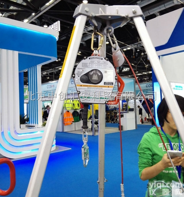 霍尼韦尔全套<em>救援</em><em>三脚架</em><em>卷扬机</em>