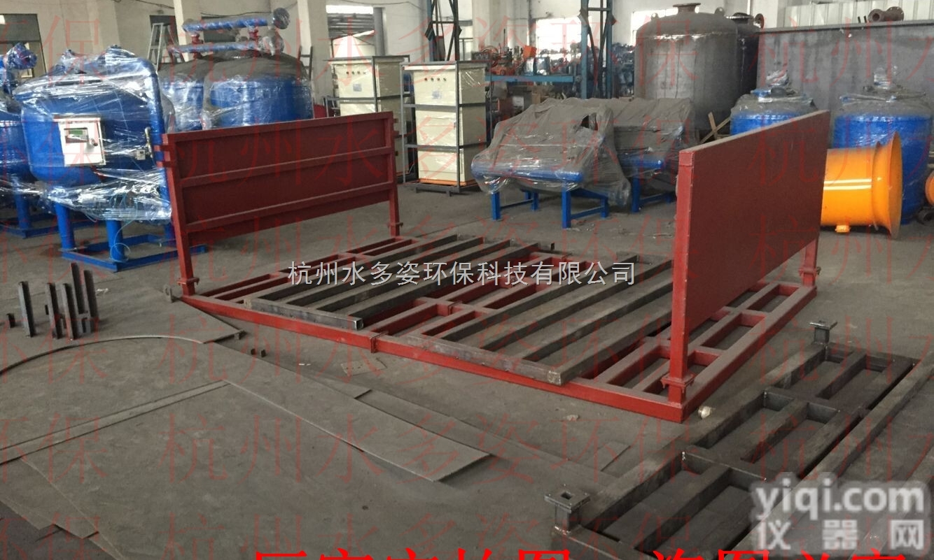 <em>宣城</em>全自动<em>工地</em>工程车<em>洗车机</em>哪里有买