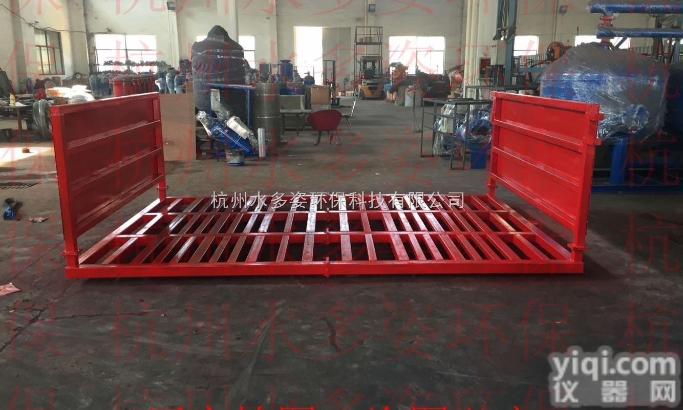 <em>莆田</em>全自动工地工程车<em>洗车机</em>哪里有卖