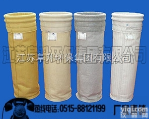 <em>型号齐全</em>  <em>耐高温</em>集尘<em>布袋</em>