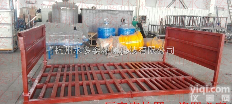 焦作全自动工地工程车<em>洗车机</em><em>批发商</em>