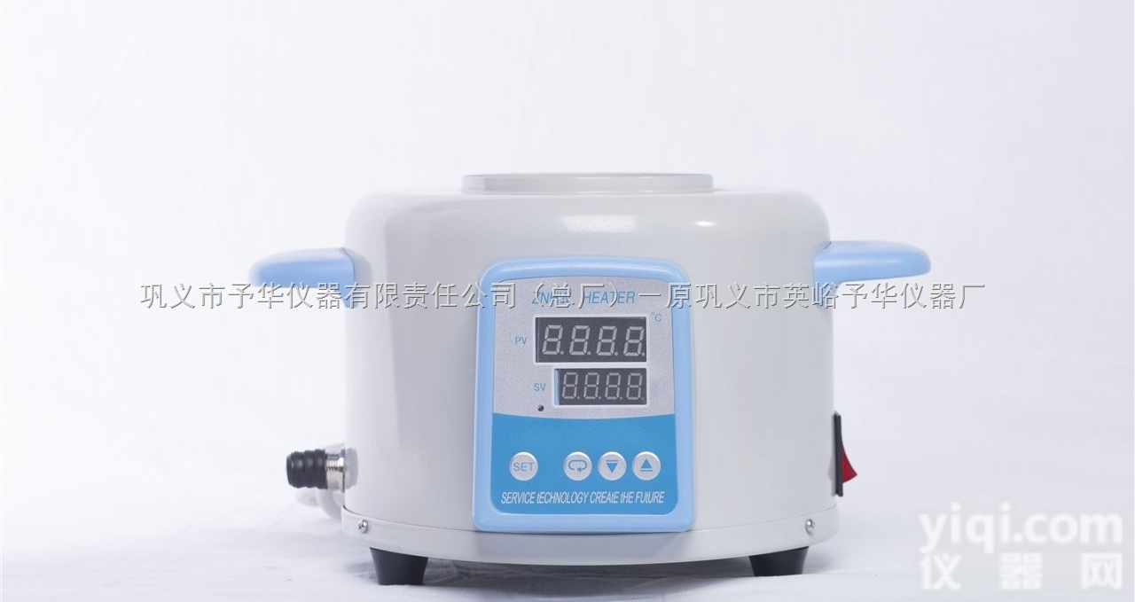 巩义予华<em>ZNHW</em>-<em>20000</em><em>电热</em>套，厂家直销