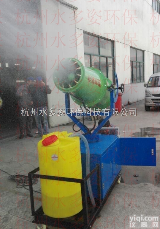 温州远程<em>喷雾</em>机（雾炮机）<em>批发商</em>