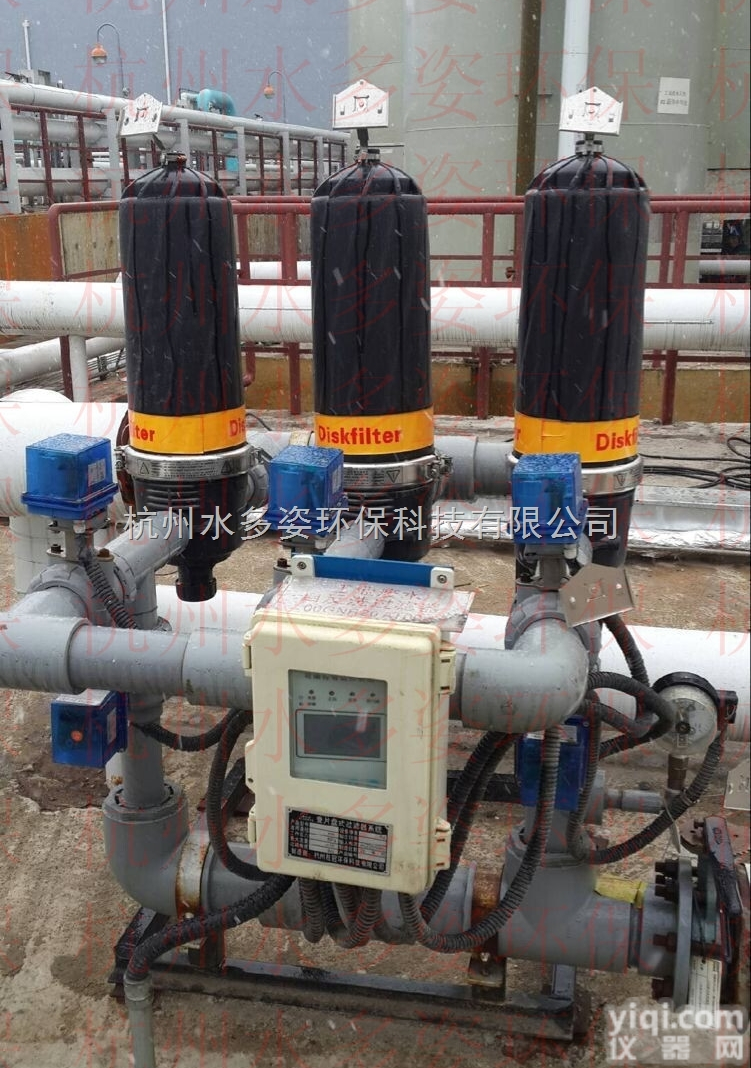 <em>宝鸡</em>全自动<em>叠片</em>盘式过滤器生产厂家