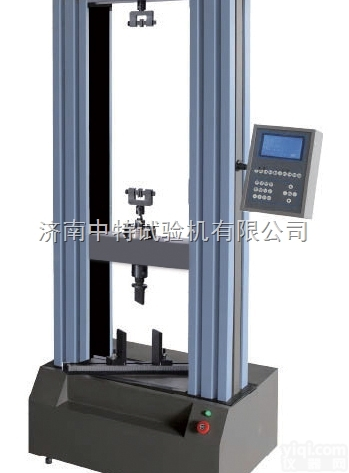 WDS数显  供应铝带拉力<em>试验机</em>，<em>铝型材</em>性能检测设备