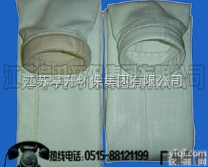 <em>型号齐全</em>  亚克力除尘<em>布袋</em>