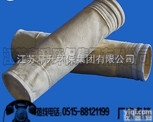 <em>型号齐全</em>  玻璃纤维除尘<em>布袋</em>