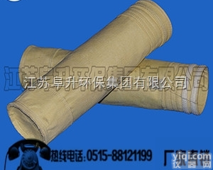 <em>型号齐全</em>  <em>耐高温</em>玻纤除尘<em>布袋</em>