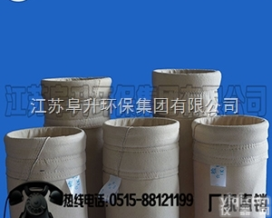 <em>型号齐全</em>  PPS除尘<em>滤袋</em>