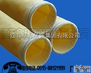 <em>型号齐全</em>  冶炼厂专用<em>除尘</em>滤袋