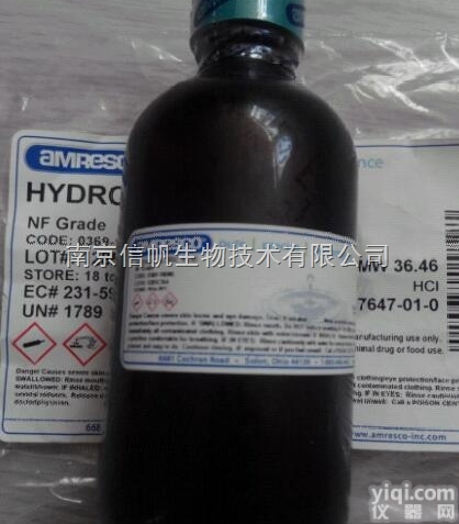 <em>Exendin</em>-4<em>现货</em>购买