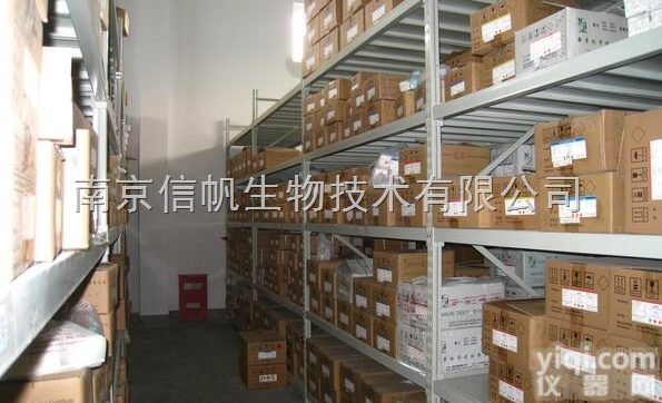 对<em>乙氧基</em>苯胺<em>现货</em>促销