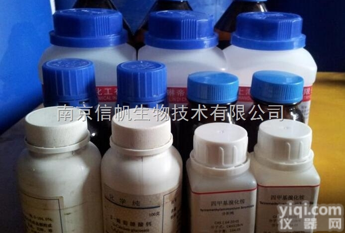 油酸<em>山梨醇</em>酯（司班<em>80</em>）优质供应