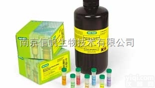 3,3 -二甲氧基<em>联苯</em>胺<em>现货供应</em>