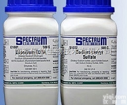 γ-<em>亚麻酸</em>甲酯<em>现货</em>促销