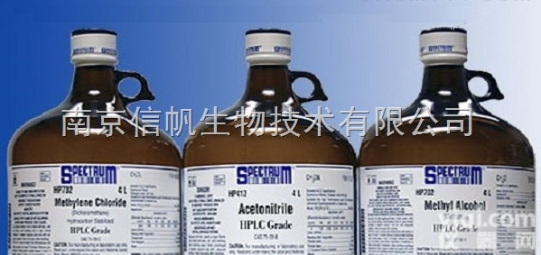 丙烯酸<em>丁酯</em>（BA）<em>现货</em>购买