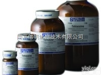 N-苄氧<em>羰基</em>-<em>甘氨酸</em>科研<em>现货</em>