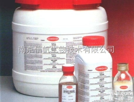 邻苯二甲酸<em>二甲酯</em>科研<em>现货</em>