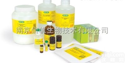 3-<em>吲哚</em>丙烯酸<em>现货供应</em>