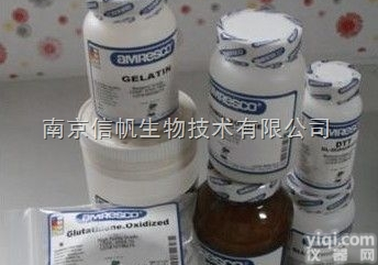 3-氯丙基甲基二<em>甲氧基</em>硅烷<em>现货供应</em>