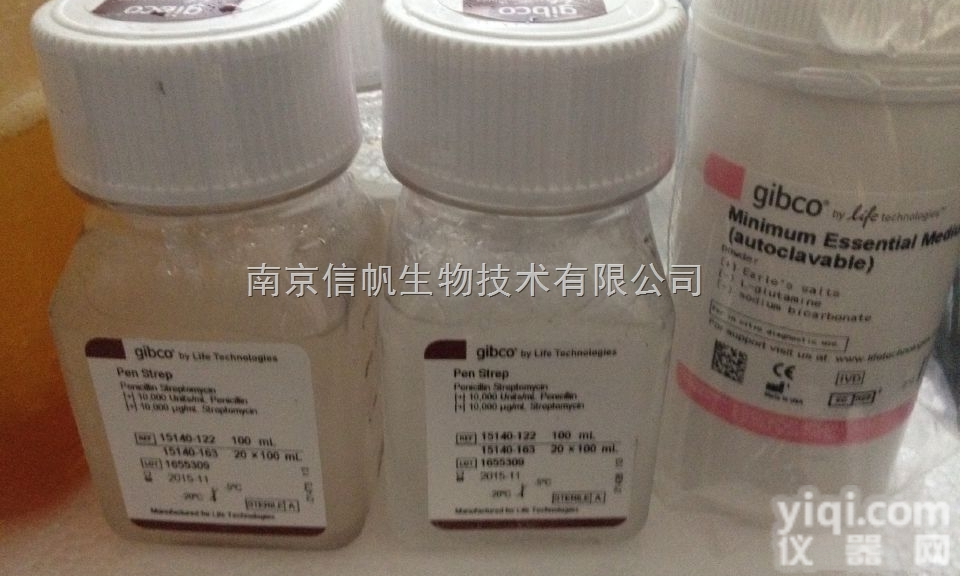 <em>二苯基</em>二硒<em>现货供应</em>