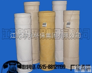 <em>型号齐全</em>  脉冲除尘器<em>布袋</em>